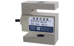 稱(chēng)重傳感器H3-C3-1t-3B